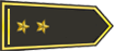 Lieutenant (Tunisie)